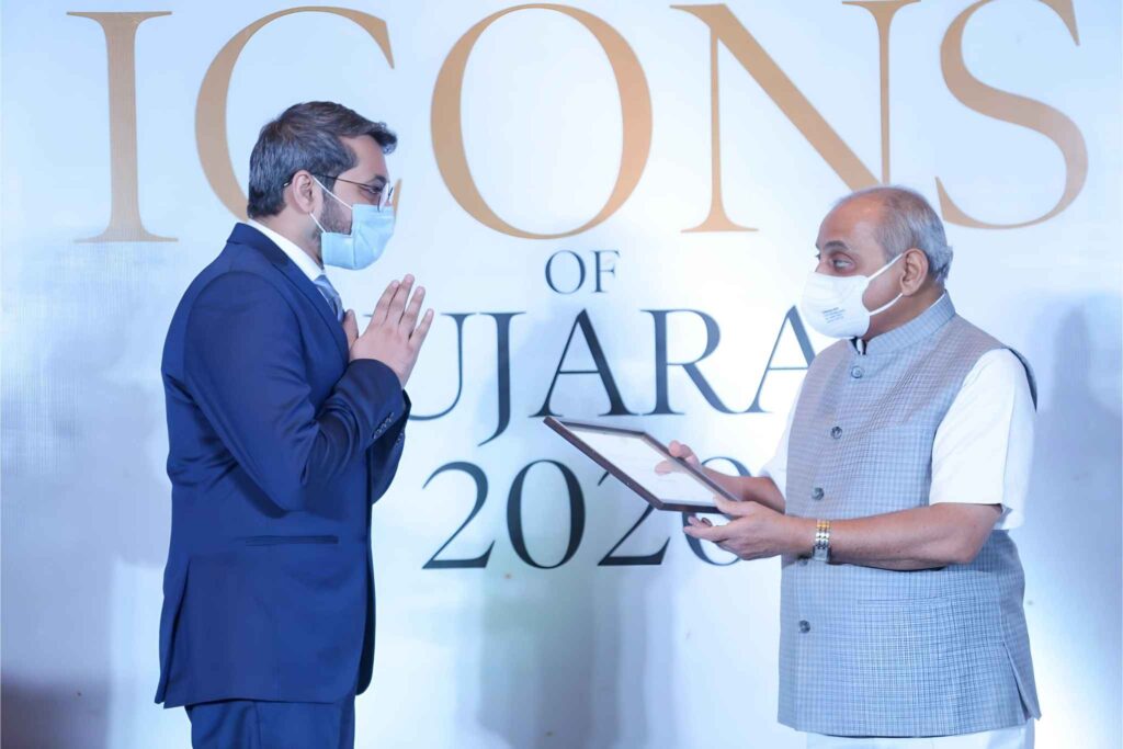 Emerging Icon Award
